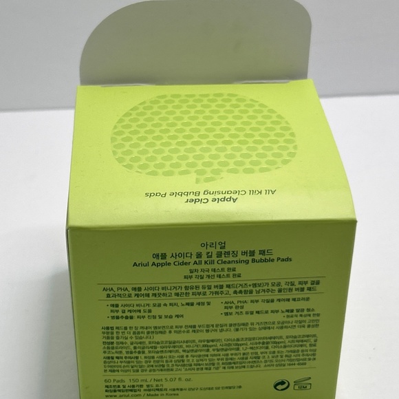 🍀 Ariul 🍀 Apple Cider Cleansing Bubble Pads Beauty Skin Face Korea 🍀 2026 - Picture 3 of 4